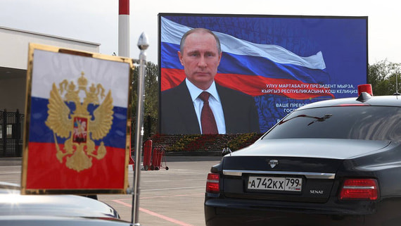 Путин встретился с Моди в Бишкеке