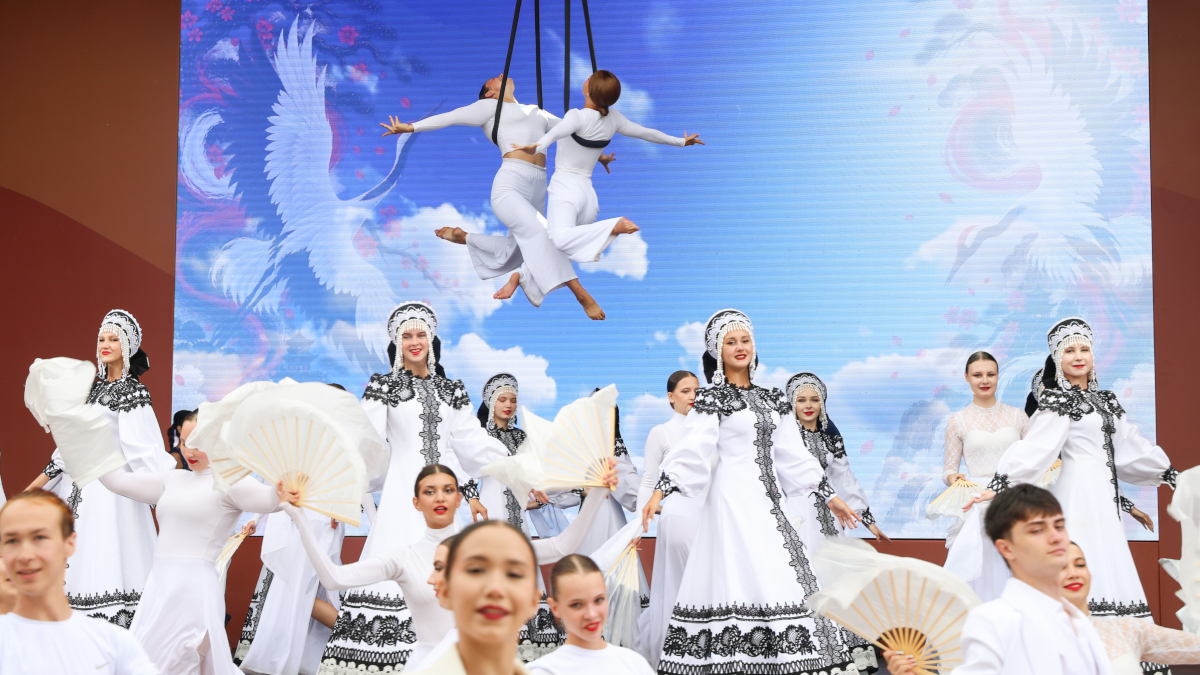 Росконгресс