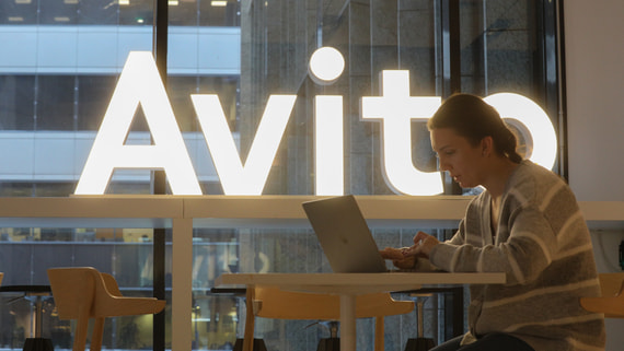 «Авито» начало тестировать оплату покупок через СБП за пределами платформы