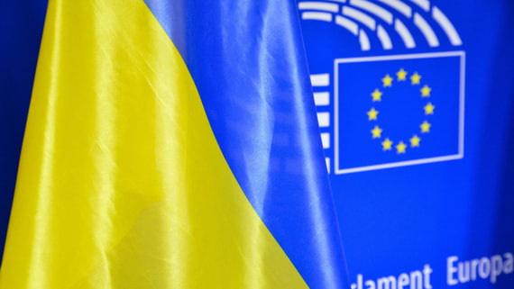 ЕС отвергло выплату Украине 90 млрд евро в ускоренном режиме