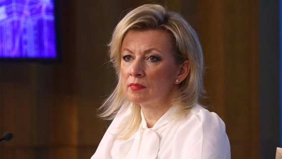 Захарова назвала назначение Федорова советником главы Минобороны Италии абсурдом