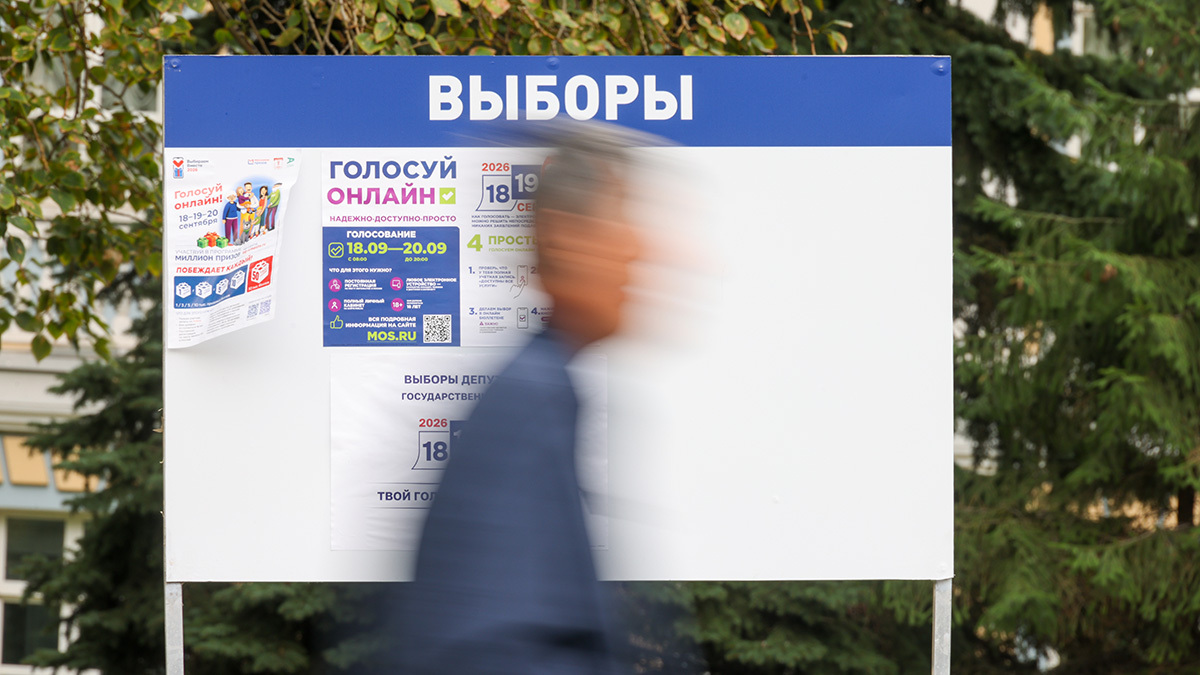 На последнем этапе кампании партии постараются задействовать все драйверы рейтинга