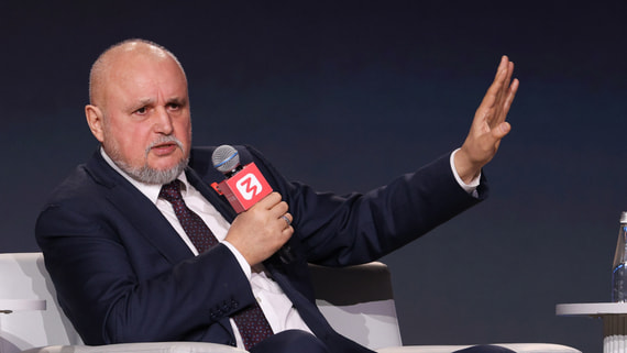 Цивилев сообщил о завершающем этапе подготовки к строительству «Сила Сибири-2»