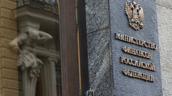 Минфин не видит необходимости в ненулевых нормативах продажи валютной выручки