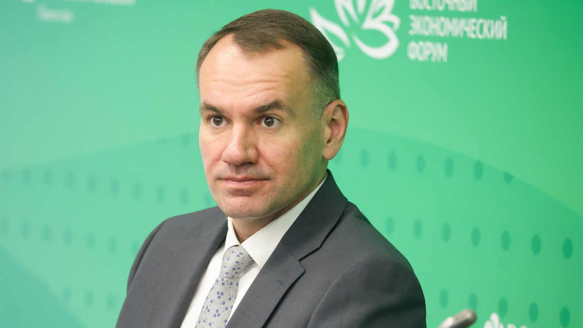 Росконгресс