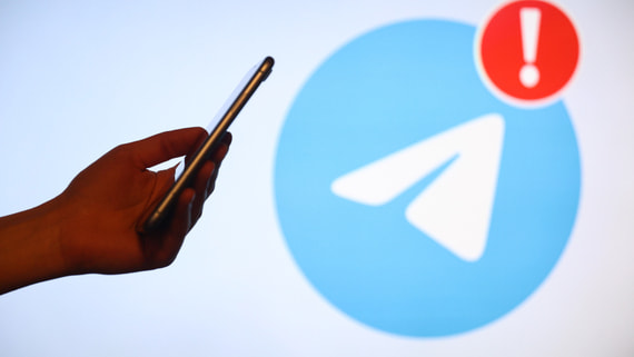 Суд оштрафовал Telegram на 11,4 млн рублей