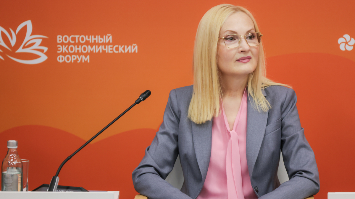 Росконгресс