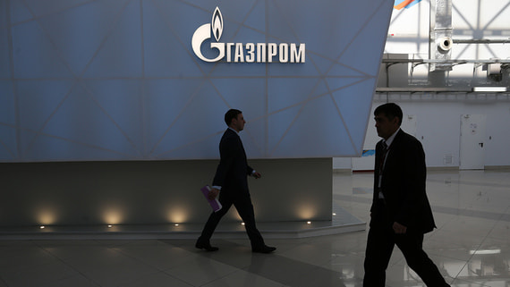 Суд Гааги отказал России в иммунитете в спорах украинских компаний с Газпромом