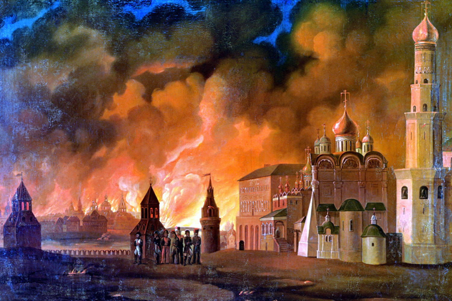 14 сентября 1812 г. в Москву вошли первые части наполеоновской армии, оставленную русскими войсками накануне без боя. В тот же день в столице возникли первые возгорания. 15 сентября Наполеон въехал в Кремль, но уже на следующий день временно бежал из города, охваченного пламенем. Пожар стих лишь 18 сентября, уничтожив за четыре дня три четверти домов (6500) и убив тысячи человек – преимущественно раненых солдат русской армии. Оценки причин произошедшего разнятся, одни историки связывают его с действиями французов, другие – с решением московского генерал-губернатора Федора Ростопчина, высказываются и версии, что свои дома поджигали сами жильцы, не желавшие, чтобы их имущество доставалось захватчику. Так или иначе, 19 октября Наполеон вынужден был покинуть уничтоженную Москву, а его армия погибла, отступая на фоне надвигавшейся зимы по разоренной Смоленской дороге.