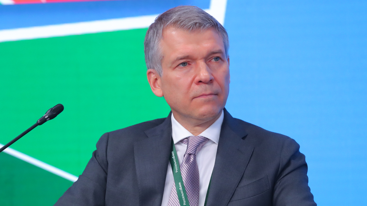 Росконгресс