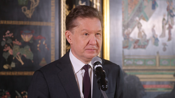 Глава «Газпрома» Миллер с иронией описал низкий запас газа в ЕС