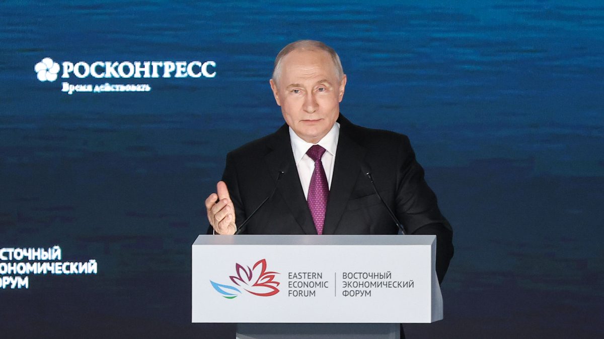 Росконгресс