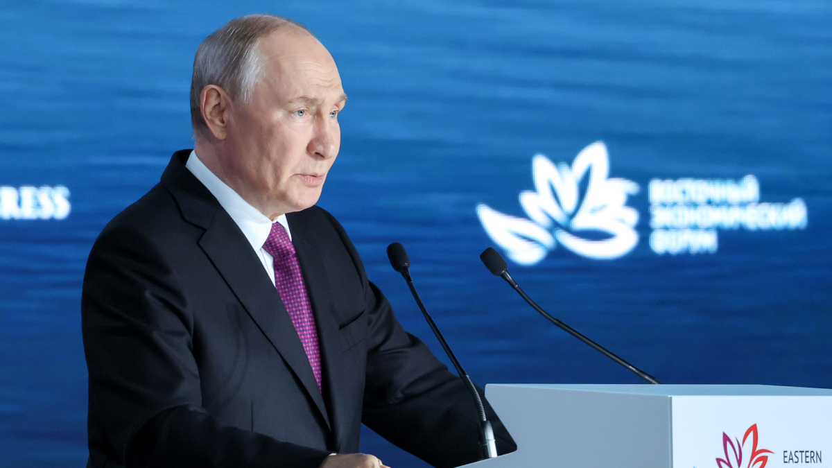 Росконгресс