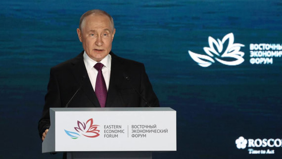 Путин: нужно продлить повышенные выплаты за третьего ребенка на Дальнем Востоке