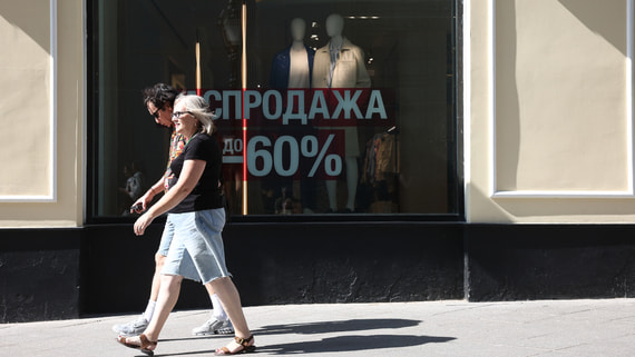 Деловая активность в сфере услуг в августе выросла впервые за пять месяцев
