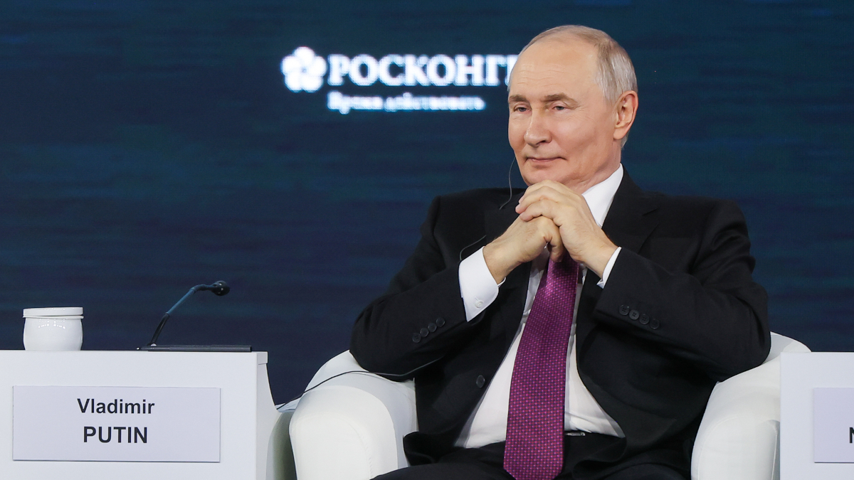 Росконгресс
