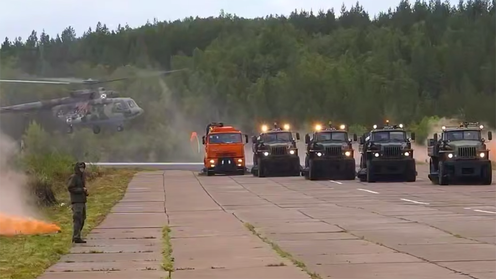 МО РФ