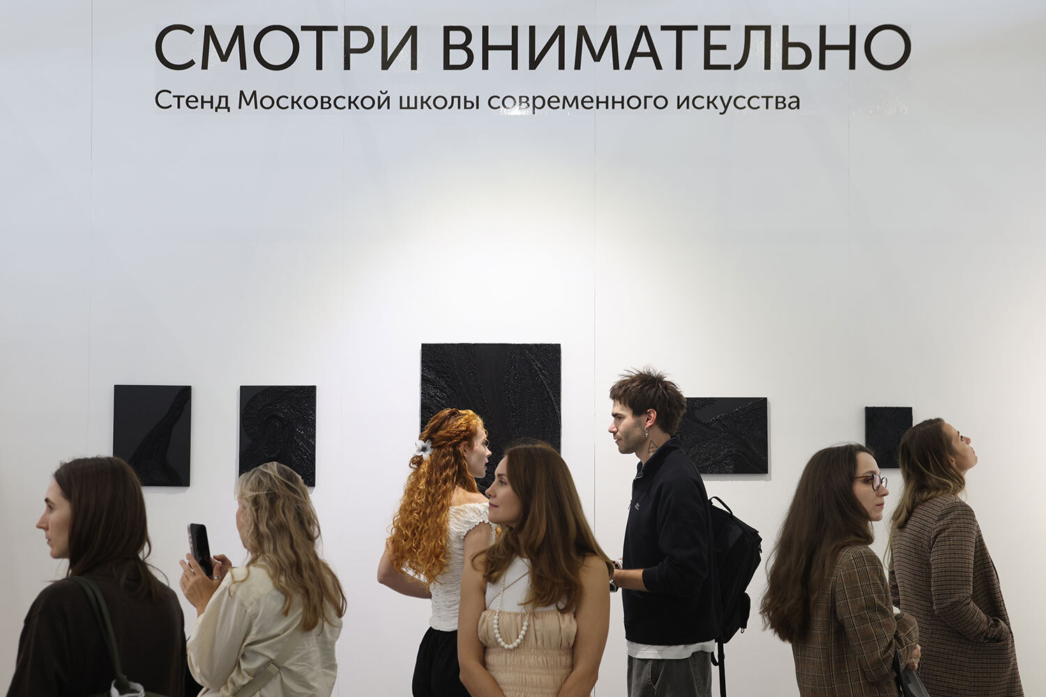 Благодаря переезду Cosmoscow в просторные залы «Тимирязев центра» в последние годы среди посетителей стало заметно больше молодой аудитории.