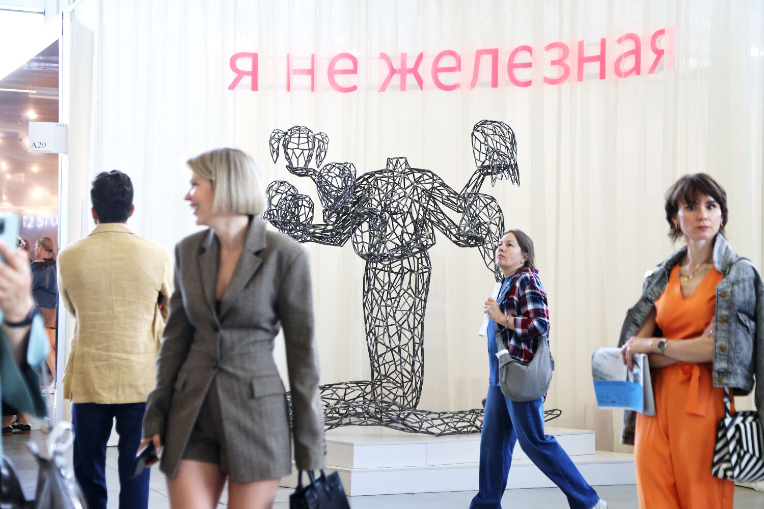 На ярмарке заявлено 14 коллабораций брендов с современными художниками – из 23 партнерских проектов в общей сложности.&nbsp;