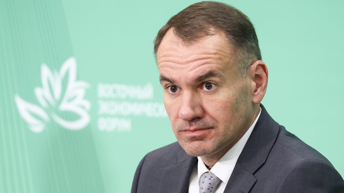 Росконгресс