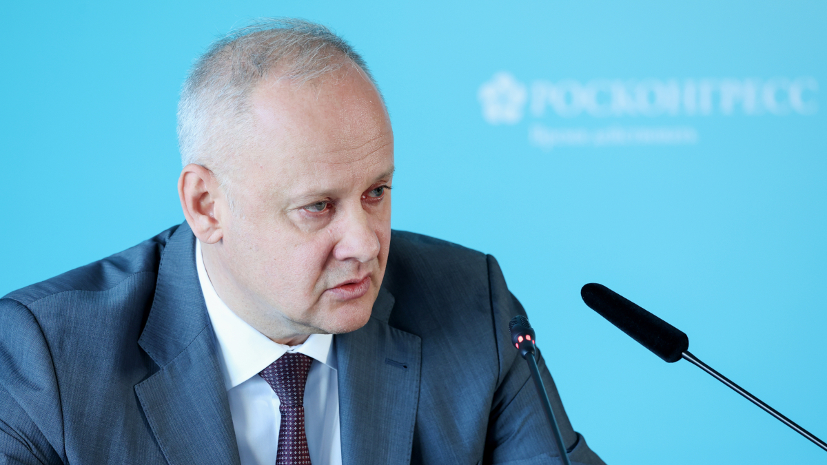Росконгресс