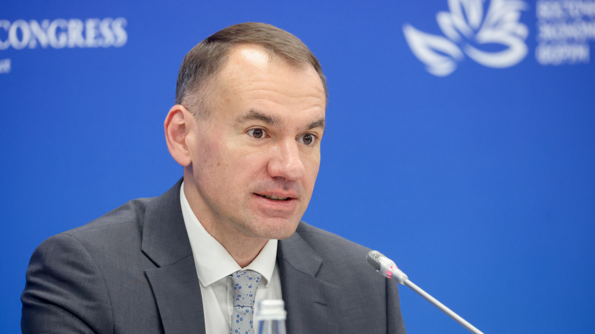 Росконгресс