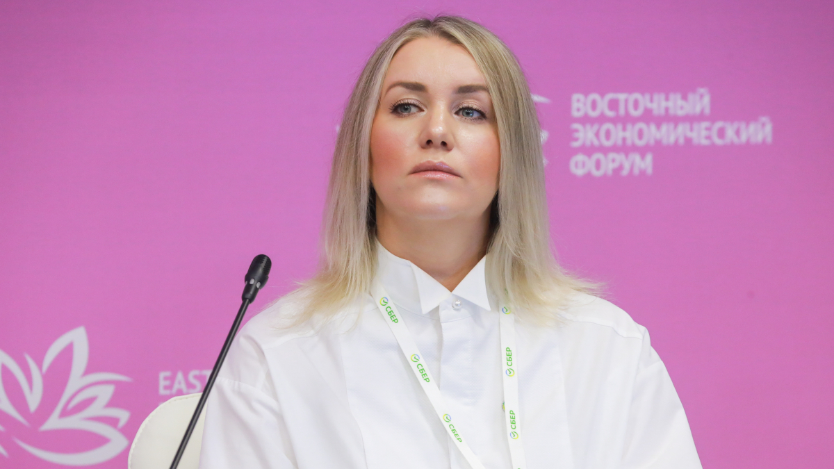 Росконгресс
