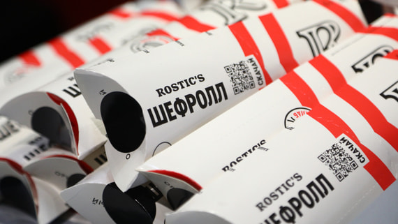 Rostic's запустил продажу фирменных блюд в «Пятерочке»