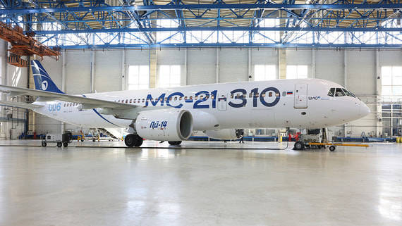 Миниатюра: «Аэрофлот» раскрыл планы по получению МС-21