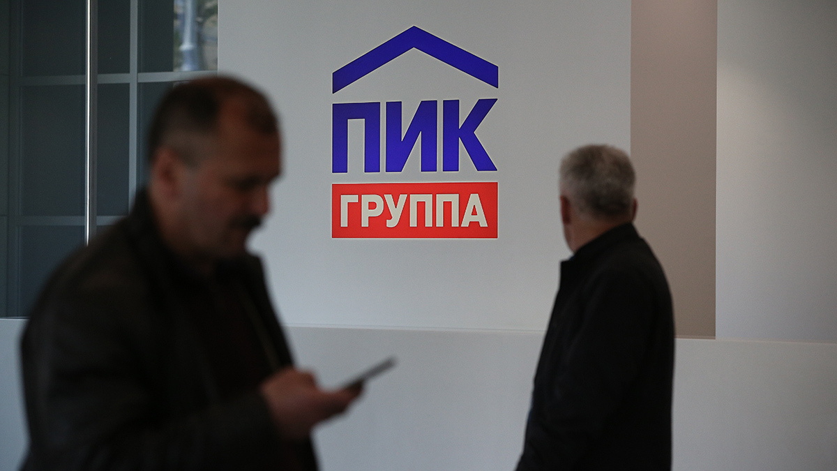 ПИК планомерно уходила с Мосбиржи все последние годы
