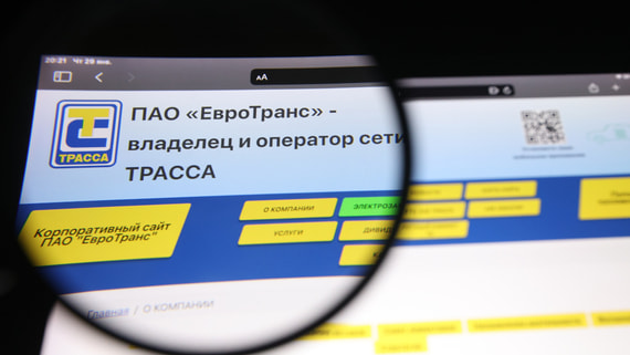 «Евротранс» допустил фактические дефолты по всем выпускам облигаций