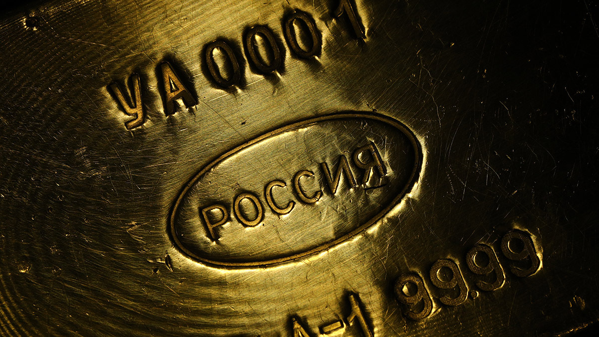 Для инвесторов золото сейчас играет роль страховки от дальнейшего ослабления рубля