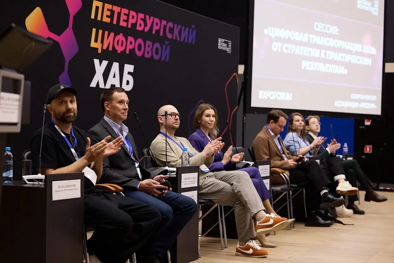 Фото предоставлено пресс-службой ООО «ЭкспоФорум-Интернэшнл»