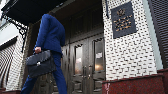 Дивиденды, и не только: с чем связан профицит бюджета в августе