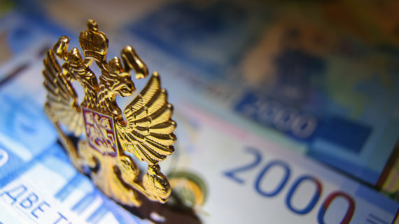 Дефицит федерального бюджета составил с начала года 5,8 трлн рублей