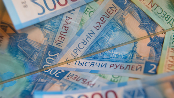 ХМАО проведет сбор заявок на выпуск трехлетних облигаций 23 сентября
