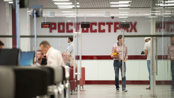ЦБ предложил новый механизм работы с невостребованными страховыми выплатами