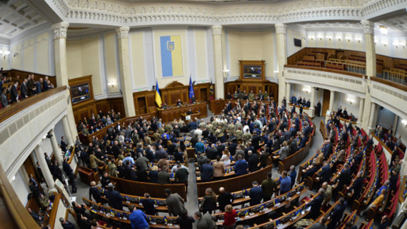 НАБУ ведет расследования против более 60 депутатов Верховной рады