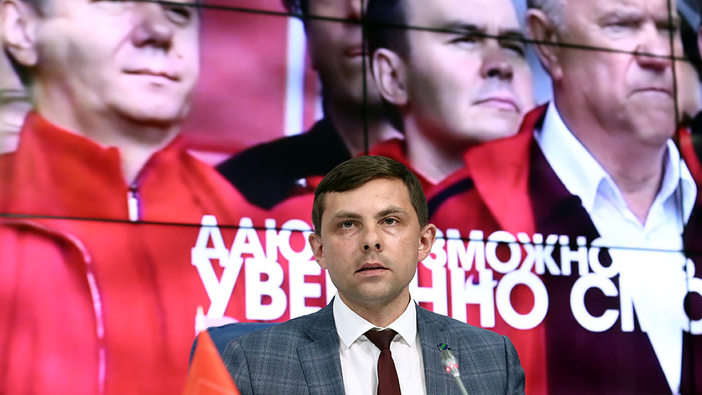 Валерий Шарифулин / ТАСС