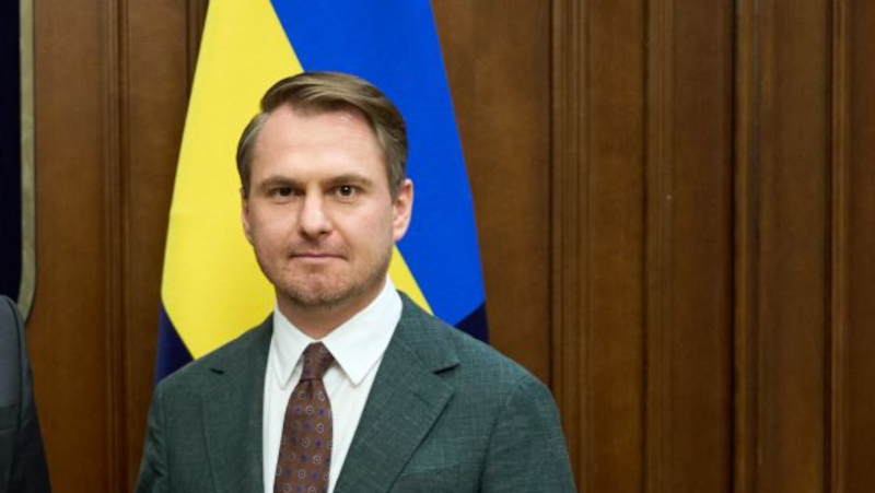 Генеральная прокуратура Украины
