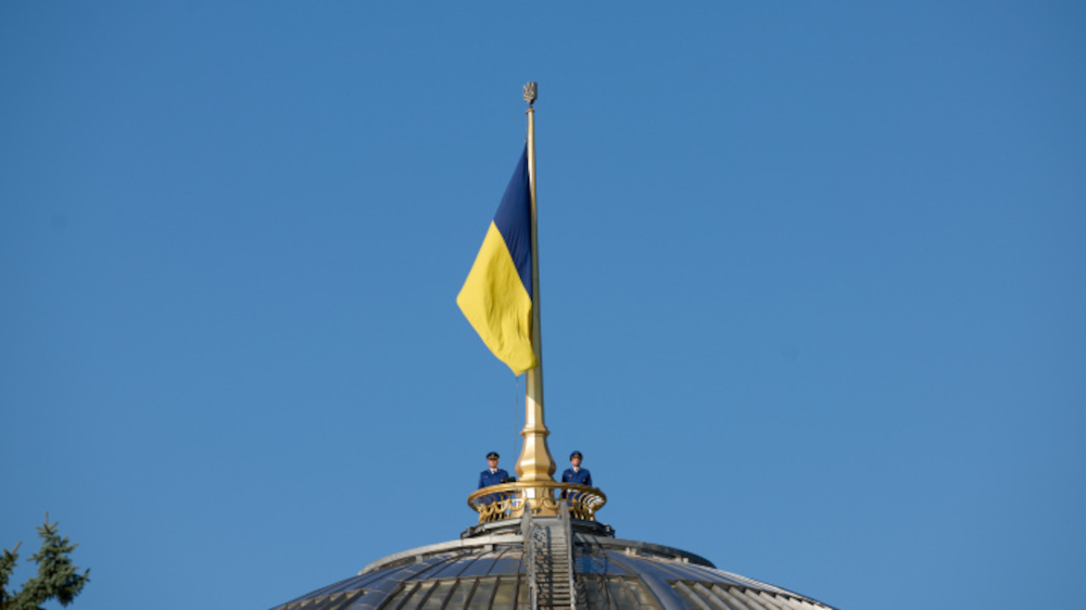 Пресс-служба верховной рады