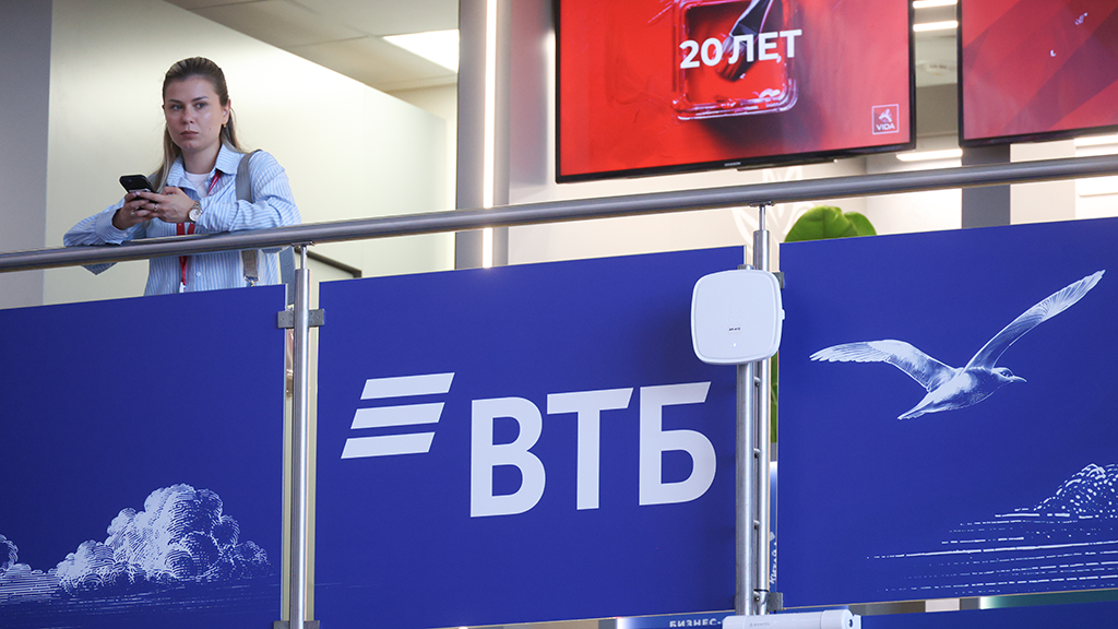 Максим Стулов / Ведомости