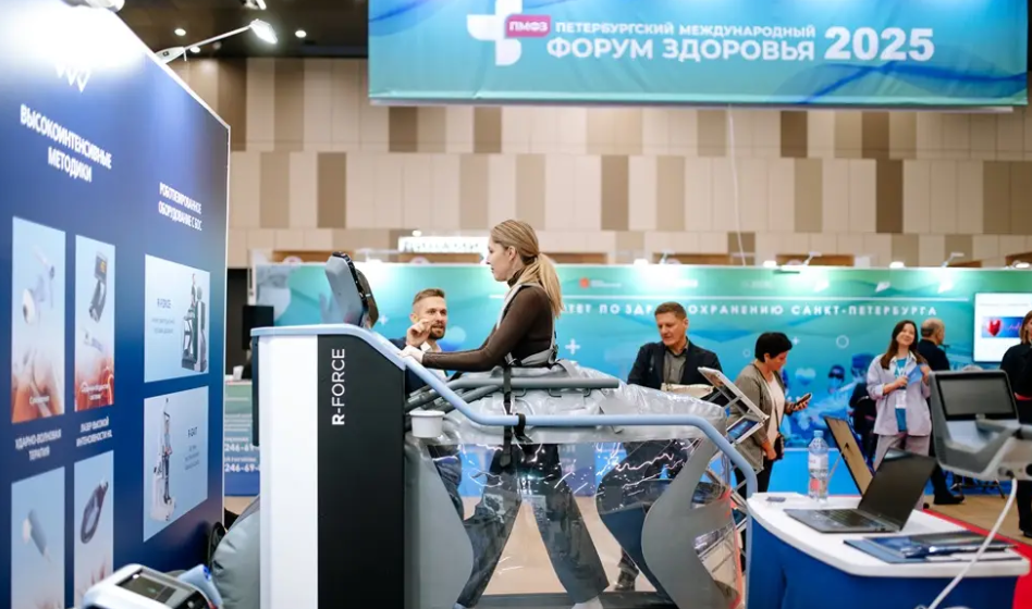 Фото предоставлено пресс-службой ООО «ЭкспоФорум-Интернэшнл»
