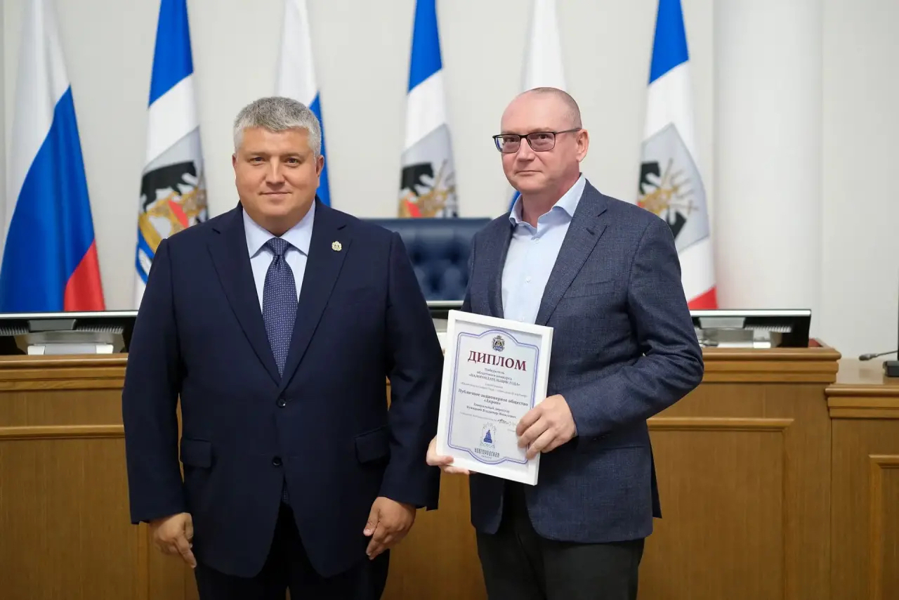 Фото предоставлено пресс-службой ПАО «Акрон»