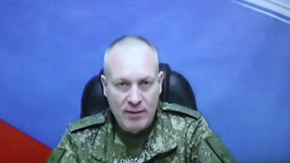 Минобороны России