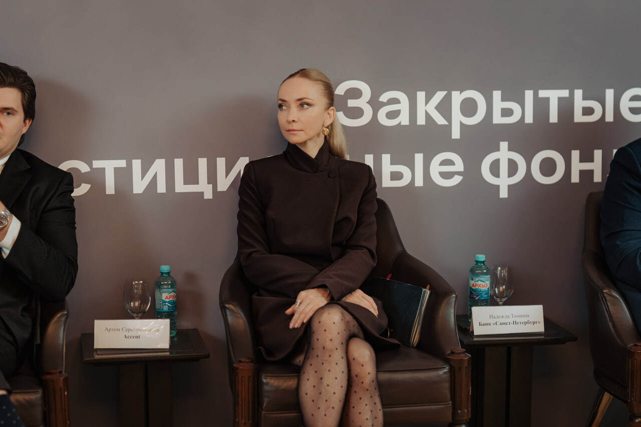 В сфере недвижимости один из самых актуальных вопросов для собственников — выход из актива, считают эксперты