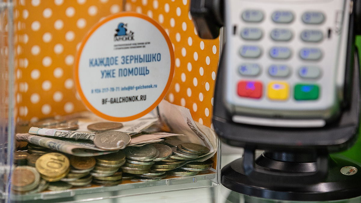 Ведомости