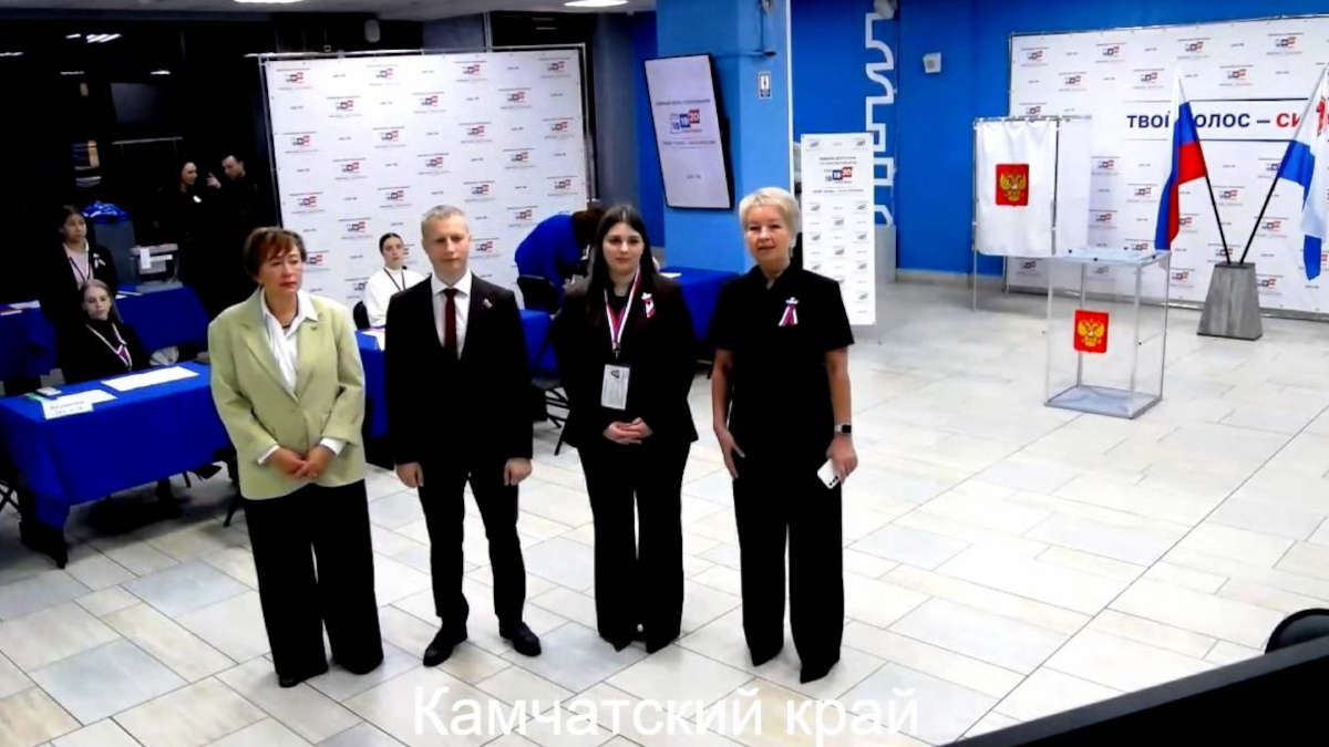 Ведомости