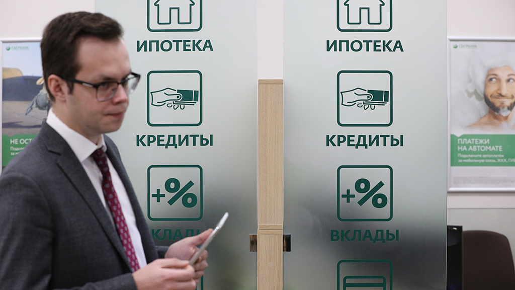 Евгений Разумный / Ведомости