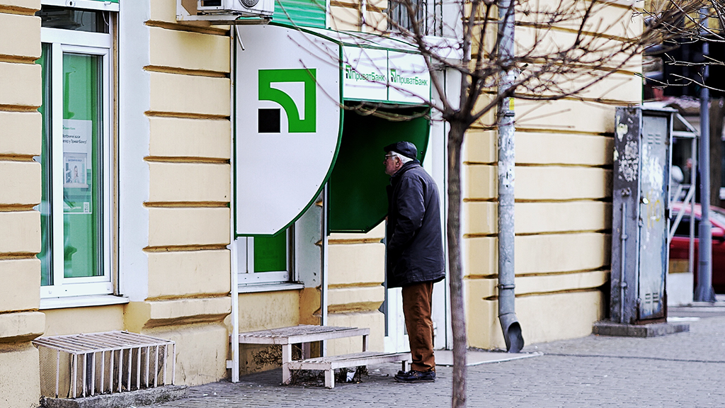 ТАСС